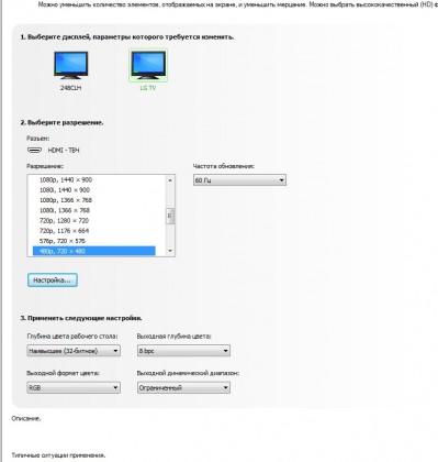 480p 720x480.jpg