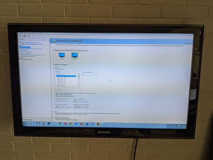 PXL_20201126_125023625.MP.jpg