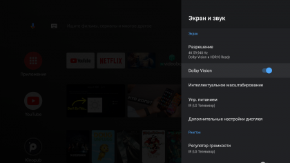 Screenshot_20201201-153951.png
