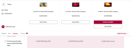 post.png (86.83 КБ) Просмотров: 3437 post.png