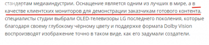 2020-12-10_13-12-45.png