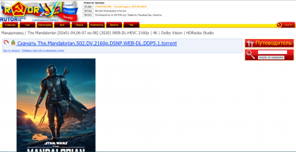 Снимок.PNG