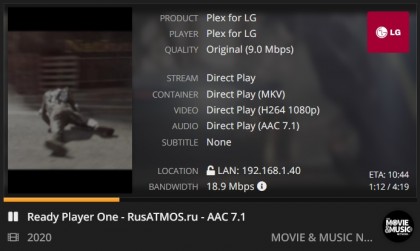 direct_play.jpg