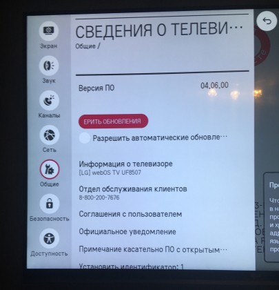 1A36987A-CE57-4B8F-8FC1-2AC538249B5A.jpeg (387.98 КБ) Просмотров: 3446 1A36987A-CE57-4B8F-8FC1-2AC538249B5A.jpeg