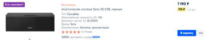 2020-12-21_06-06-03.png