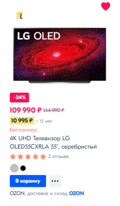2020-12-22_07-44-41.png