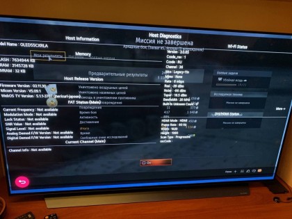 photo_2020-12-30_14-54-02.jpg (117.48 КБ) Просмотров: 4776 photo_2020-12-30_14-54-02.jpg