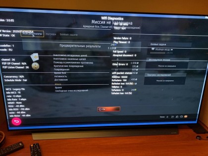 photo_2020-12-30_14-54-07.jpg (110.73 КБ) Просмотров: 4781 photo_2020-12-30_14-54-07.jpg