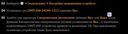 2021-01-02_11-51-01.png