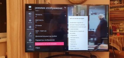 20201222_221716.jpg