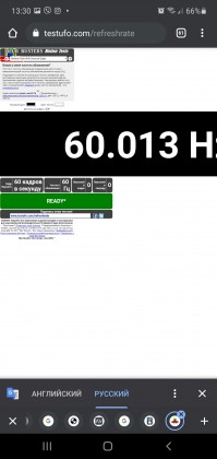 Screenshot_20210109-133023_Chrome.jpg