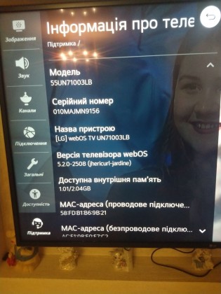 изображение_viber_2021-01-12_11-26-35.jpg (194.77 КБ) Просмотров: 7005 изображение_viber_2021-01-12_11-26-35.jpg