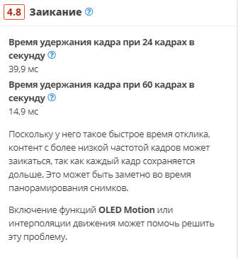 2021-01-20_12-51-55.png