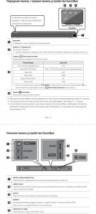 Screenshot_2021-01-20-18-09-08-757_cn.wps.xiaomi.abroad.lite.jpg
