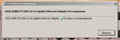 usb ugreen.JPG