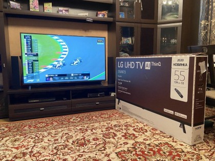 1.jpg (286.62 КБ) Просмотров: 5507 1.jpg