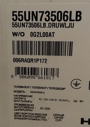 2.jpg (131.76 КБ) Просмотров: 5507 2.jpg