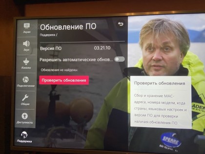 photo_2021-01-26_15-12-29 (2).jpg (85.5 КБ) Просмотров: 5507 photo_2021-01-26_15-12-29 (2).jpg