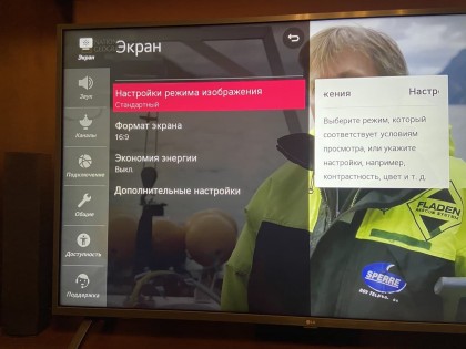 photo_2021-01-26_15-12-29.jpg (85.13 КБ) Просмотров: 5507 photo_2021-01-26_15-12-29.jpg