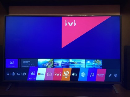 photo_2021-01-26_15-12-28.jpg (59.38 КБ) Просмотров: 5507 photo_2021-01-26_15-12-28.jpg