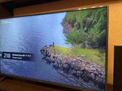 photo_2021-01-26_15-12-30 (2).jpg (123.59 КБ) Просмотров: 5507 photo_2021-01-26_15-12-30 (2).jpg