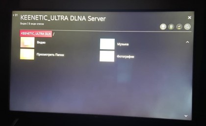 photo_2021-01-26_15-12-28 (3).jpg (78.11 КБ) Просмотров: 5507 photo_2021-01-26_15-12-28 (3).jpg