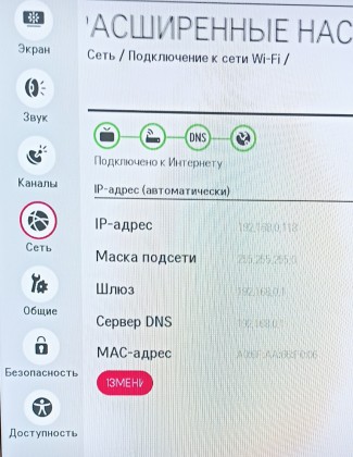 IMG_20210126_220343.jpg (1.35 МБ) Просмотров: 43348 IMG_20210126_220343.jpg