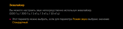 2021-01-28_04-08-50.png