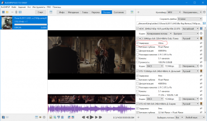 XviD4PSP audio delay 2.png