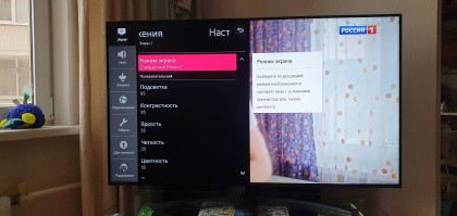 Н 1.jpg (1.08 МБ) Просмотров: 3896 Н 1.jpg