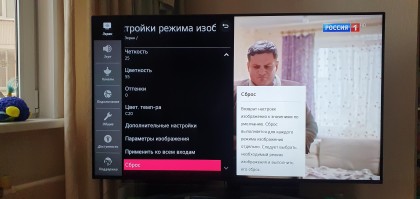 Н 2.jpg (920.92 КБ) Просмотров: 3896 Н 2.jpg