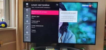 Н 3.jpg (878.25 КБ) Просмотров: 3896 Н 3.jpg