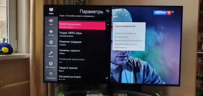 Н 4.jpg (829.85 КБ) Просмотров: 3896 Н 4.jpg