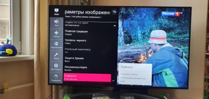 Н 5.jpg (934.79 КБ) Просмотров: 3896 Н 5.jpg