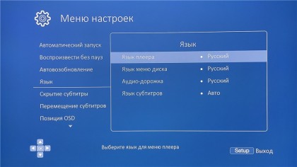 BD81F7F5-B1F9-484B-AEED-2D65F822E5C1.jpeg (111.79 КБ) Просмотров: 5479 BD81F7F5-B1F9-484B-AEED-2D65F822E5C1.jpeg