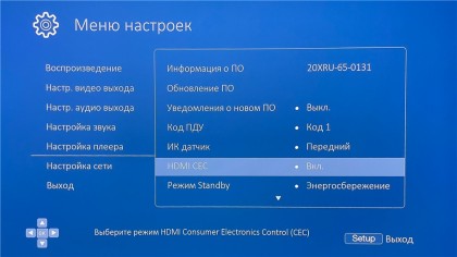 FEA59862-C5E5-4FFC-A587-42E11999E0F7.jpeg (126.4 КБ) Просмотров: 5479 FEA59862-C5E5-4FFC-A587-42E11999E0F7.jpeg