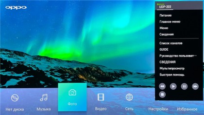 AFD6C747-4146-411D-AF1E-C9B7D665D5E2.jpeg (164.83 КБ) Просмотров: 5479 AFD6C747-4146-411D-AF1E-C9B7D665D5E2.jpeg