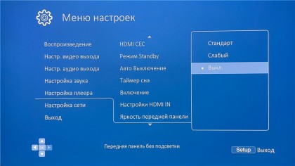 5554A852-4992-4F07-8DB0-27CB4DF94A3D.jpeg (116.39 КБ) Просмотров: 5479 5554A852-4992-4F07-8DB0-27CB4DF94A3D.jpeg
