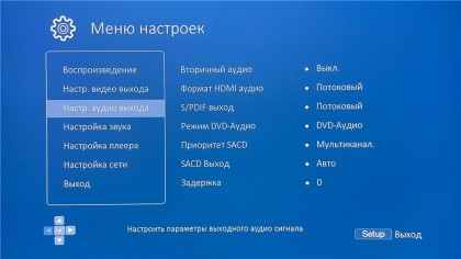 98D74F4E-D93E-4165-A81A-FBE7715A454C.jpeg (121.8 КБ) Просмотров: 5474 98D74F4E-D93E-4165-A81A-FBE7715A454C.jpeg