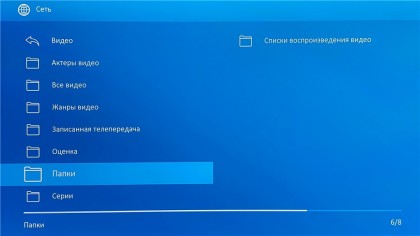 F22F6B55-62B7-4D89-A267-88DA42646D6B.jpeg (73.51 КБ) Просмотров: 5479 F22F6B55-62B7-4D89-A267-88DA42646D6B.jpeg