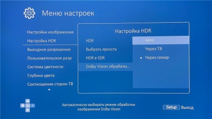 CD526683-BAA7-4B50-8196-0E3F51A3B799.jpeg (121.54 КБ) Просмотров: 5474 CD526683-BAA7-4B50-8196-0E3F51A3B799.jpeg