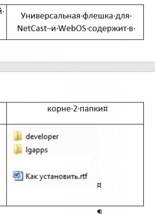 Screenshot_1.jpg
