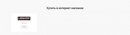 2021-02-02_18-19-44.png
