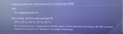 ee08bbf9-6d06-4113-a079-d48590fa969d.jpeg