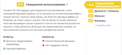 2021-02-17_16-04-35.png (23.86 КБ) Просмотров: 2184 2021-02-17_16-04-35.png