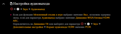 2021-03-02_10-06-22.png