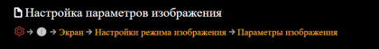 2021-03-04_16-34-42.png