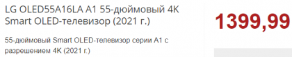 2021-03-06_04-14-38.png