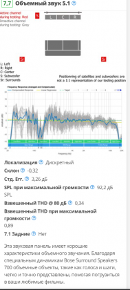 2021-03-06_04-33-42.png