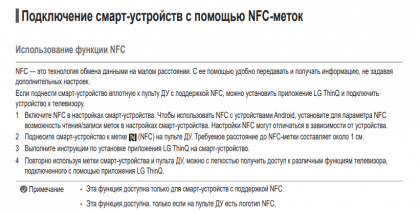 2021-03-11_07-26-25.png